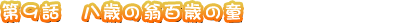 �裹�á�Ȭ�Фβ�ɴ�Ф�Ƹ
